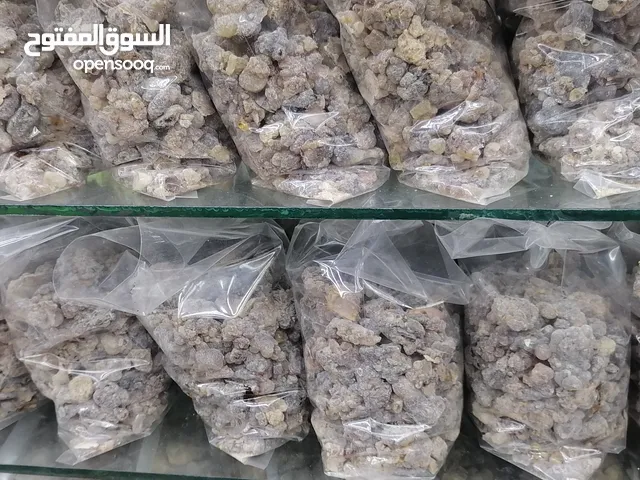متوفر لبان حوجري للبخور بجوده عاليه وريحه مميزه وسعر مخفض