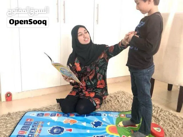 تشتي تدخل الجنة علم اطفالك الصلاة تكسب حسنات دنيا و آخره مع سجادة الصلاة الالكترونيه