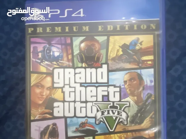 شريط جراند 5