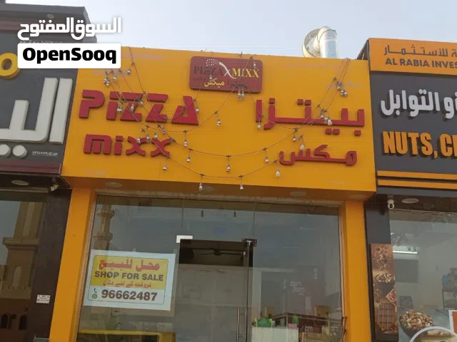 Pizza shop for sale
