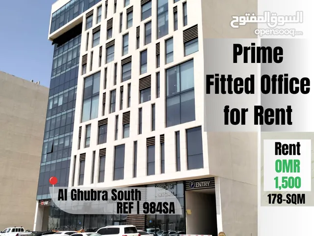 Prime Office for Rent in AL Ghubra South  REF 984SA