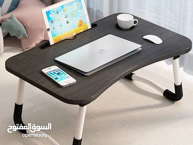 **طاولات لابتوب محمول أنيق – راحة وأناقة في كل مكان!**