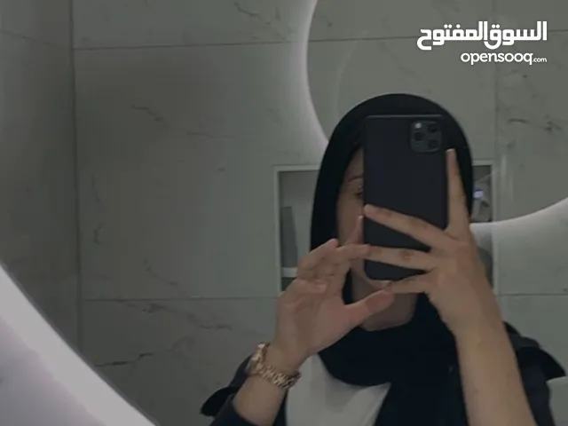Hala