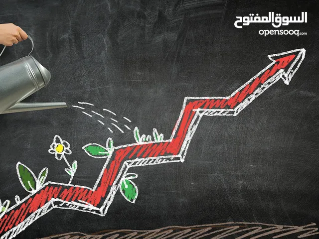 استثمار في شركة عمانية رائدة