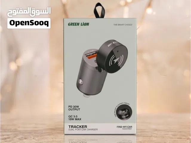 شاحن للسيارة مع جهاز تتبع