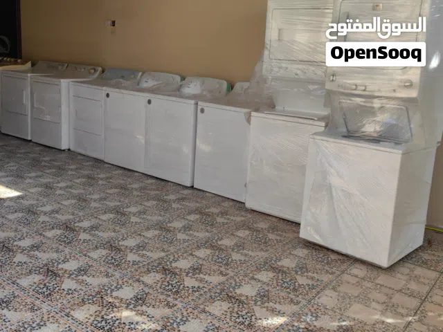 مجففات امريكية للبيع