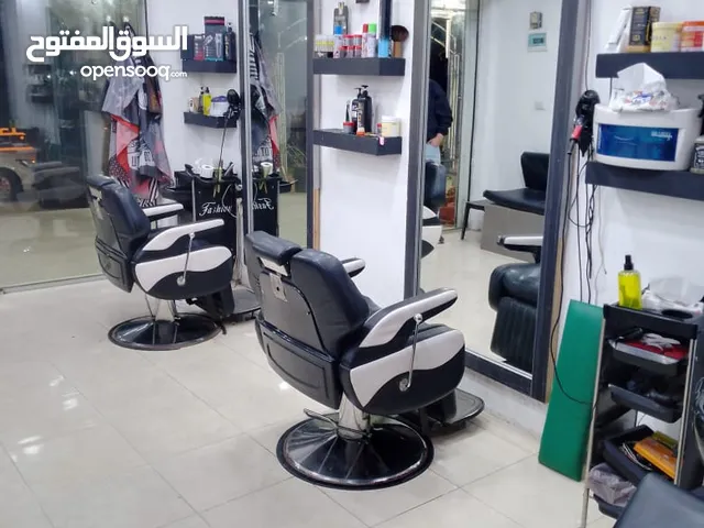 صالون حلاقه للبيع