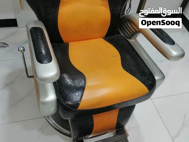 اغراض حلاقه للبيع