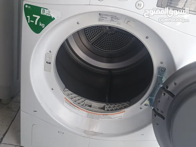 LG DRYER MACHINE
