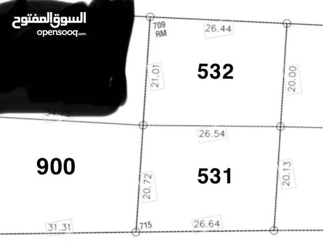 Mixed Use Land for Sale in Ramallah and Al-Bireh Mazra'a al-Qibliya