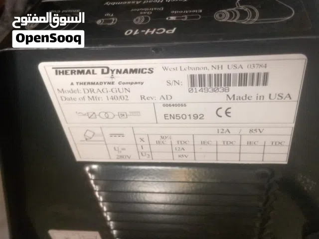 ماكينه لحام كهرباء جديده للبيع