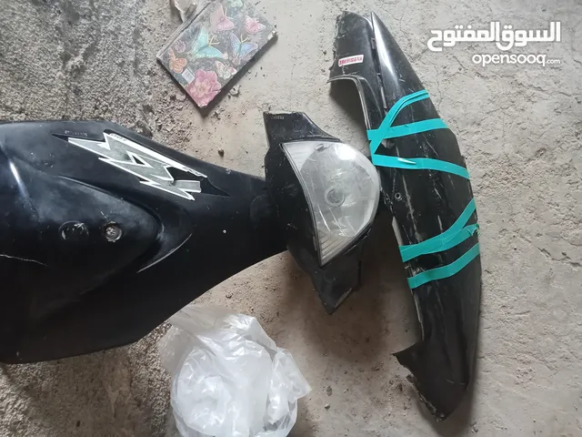 كفرات ماكس عدله