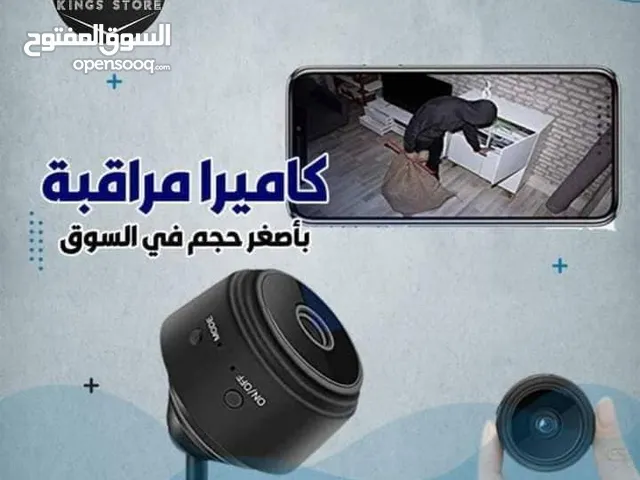 تخفيضات ناااار على كامير A9الذكية