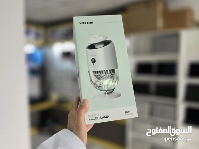 مصباح جرين ليون لقتل الحشرات – أبيض – صحي وآمن 100% Green Lion Insect Killer Lamp – White