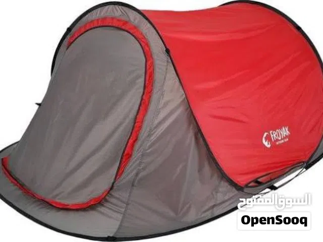 2x FROYAK Pop Up Throw Tents