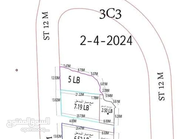 Residential Land for Sale in Sana'a Bayt Baws