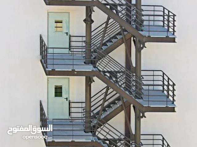 درج طوارئ كامل مع جميع القطع يكفي 14 طابق البيع جملة ومفرق
