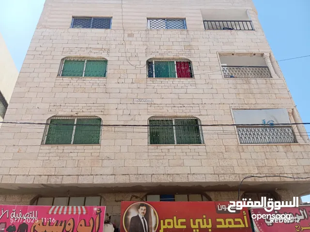 Building for Sale in Irbid Der Abi Saeed