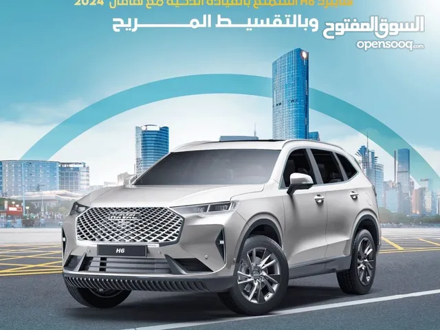 New Haval H6 in Basra