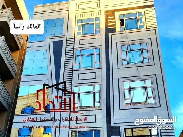 عماره محترمه وعمل مضمون ومن المالك نفسه جاهزه طريه جديده لتفاصيل اكثر عينك على الوصف