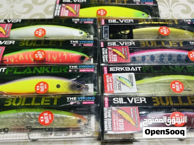 Fishing lures new low price as 10
