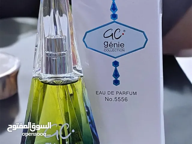 عطور حلوه احلى اشي