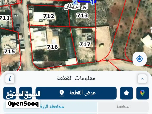 ارض للبيع على شارع مساحتها 915 متر من المالك مباشره قابل للتفاوض