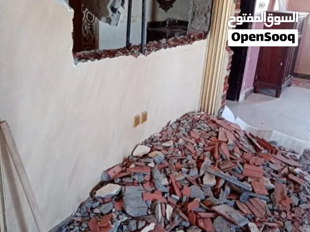 هاني  تكسير الجدران والحوائط وفتح نوافذ  وهدم منازل قديمة