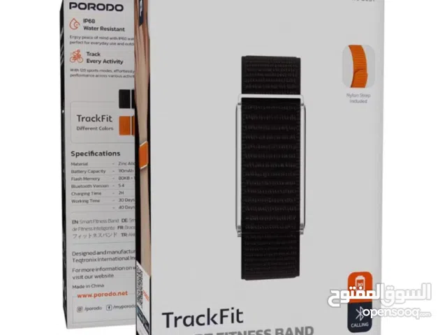 سوار لياقة من برودو