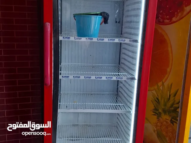 Other Refrigerators in Basra