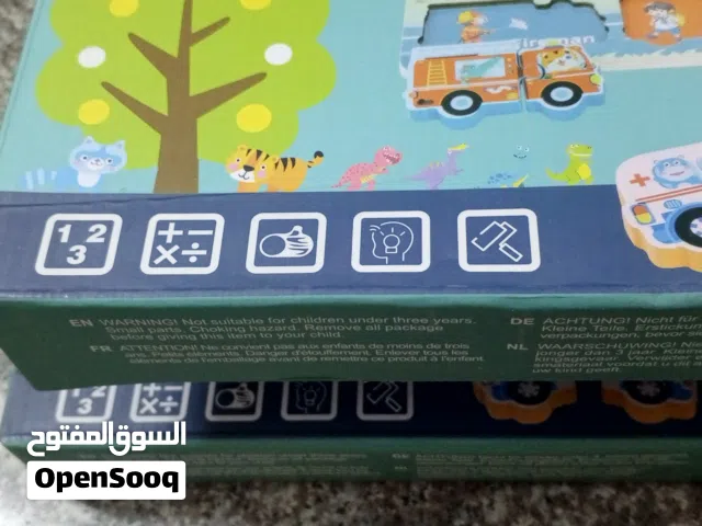 العاب الاحتياجات الخاصة والأطفال ما قبل المدرسه