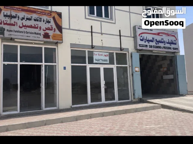 محل تجاري مميز للإيجار – جبرين  ولاية بهلاء