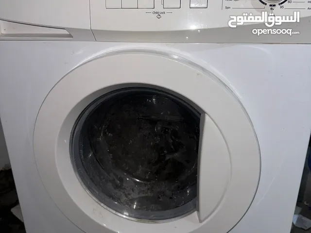 غساله ونشافه