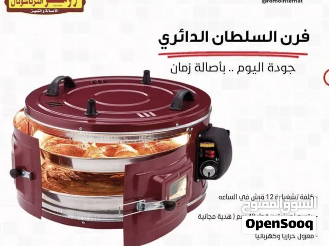 Other 30+ Liters Microwave in Amman