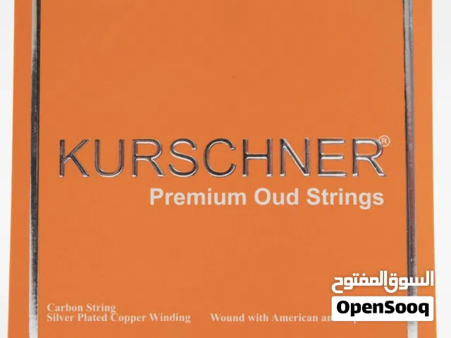 اوتار عود كورشنر – Oud Strings Kurschner