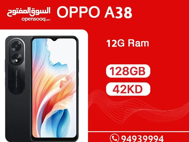 Oppo A38 128 GB in Kuwait City