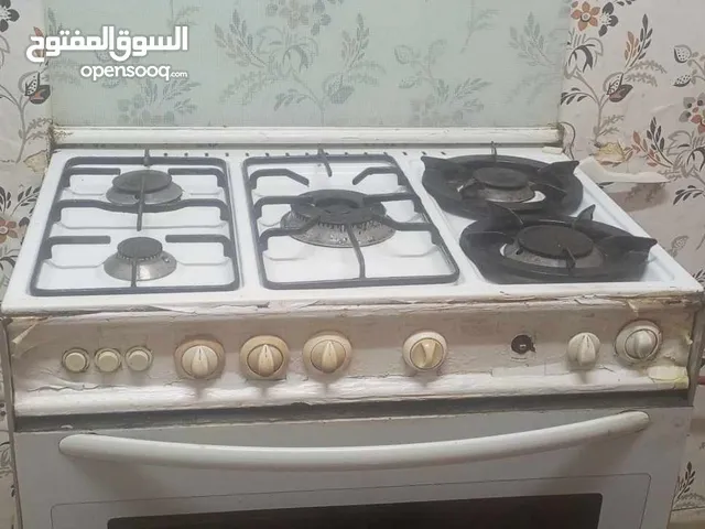 غاز للبيع خمس عيون