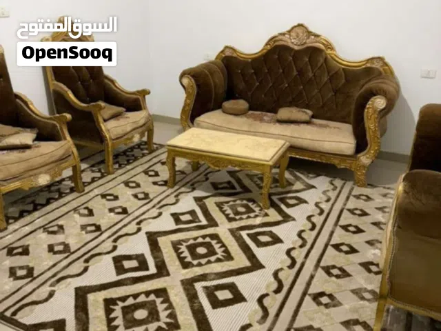 شقه في طريق شوك