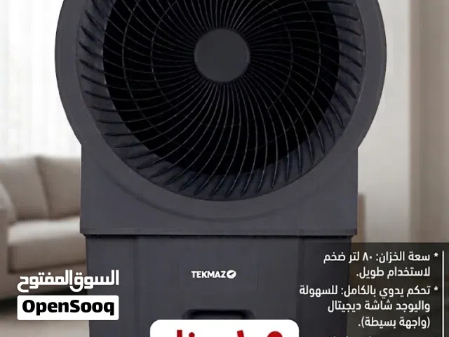 Kenstar 0 - 1 Ton AC in Amman