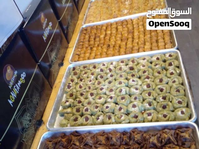 حلويات كنافات