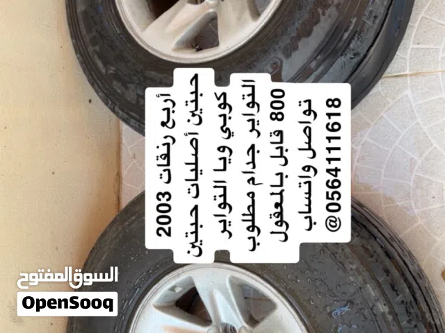 لمزيد التفاصيل التواصل على الرقم