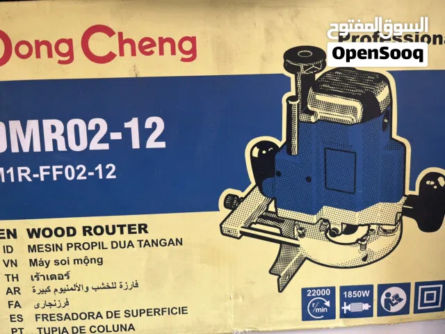 منشار طاوله + فرازه خشب والمنيوم وكاله للبيع