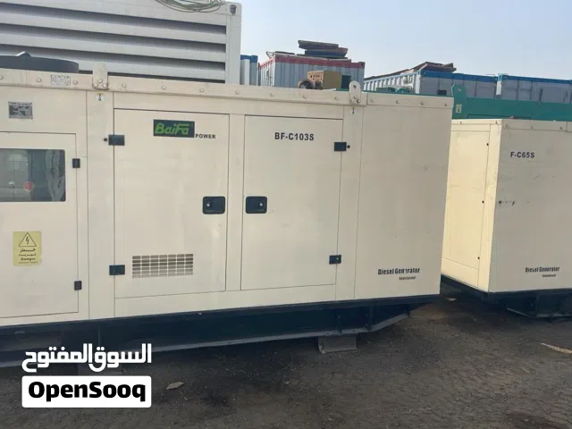 Cummins Generator-100 KVA