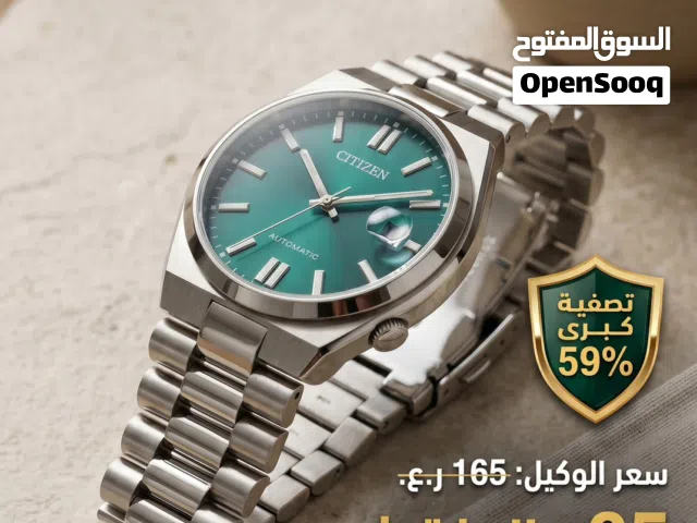 Analog Quartz Others watches  for sale in Muscat