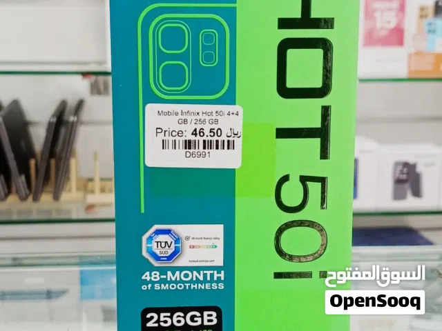 Infinix Hot 50i 256GB Smartphone in Muscat / Brand New
