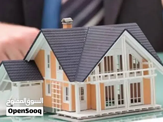 متوفر استديو مفروش 900 شيقل