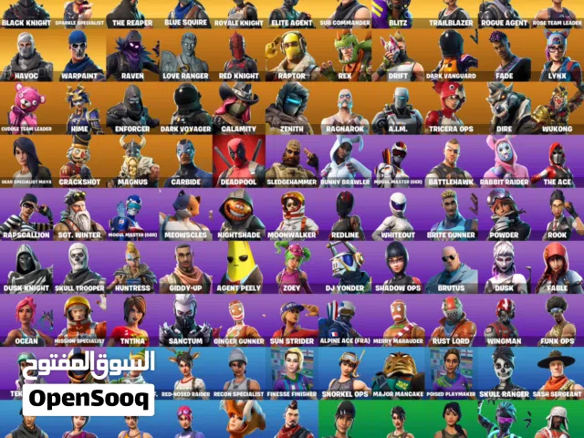 Fortnite Accounts and Characters for Sale in Kuwait City