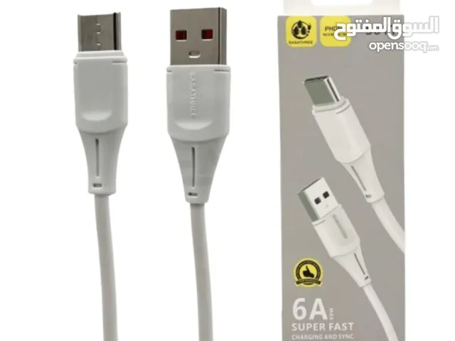 شروة اكسسوارات موبايل