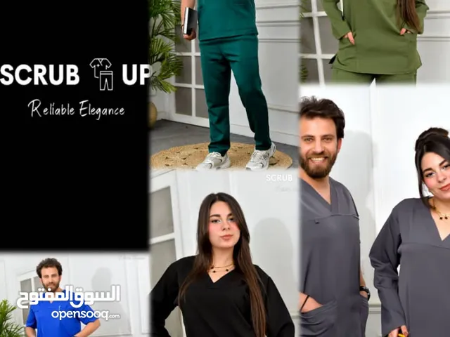 فرصة إستثمارية في المملكة العربية السعودية بماركة Scrub Up Elegance للإسكرابات والملبوسات الطبية.