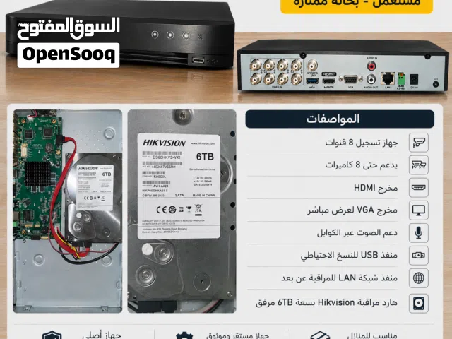جهاز تسجيل كاميرات مراقبة Hikvision